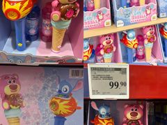 -山姆会员商店(上海浦东店)