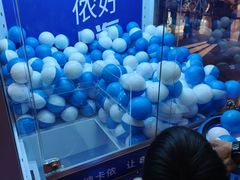 -上海世纪汇广场