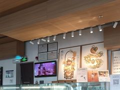 -tea'stone (万象天地店)