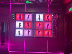 -唱吧麦颂KTV(黄兴步行街店)