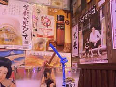 -坂吉屋·居酒屋深夜食堂(龙湖店)