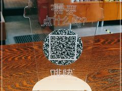 -星巴克(天津滨海金元宝于家堡店)