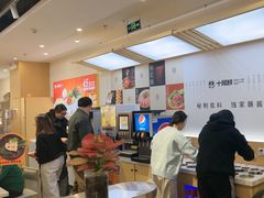 -宁波鄞州万达广场
