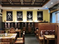 大堂-北京西藏大厦·香帕拉宫廷菜