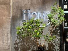 -HOME餐厅粤菜 融合菜