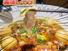 -友达面馆(广州总店)