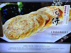 -吴忠民族饭庄(利通南街店)