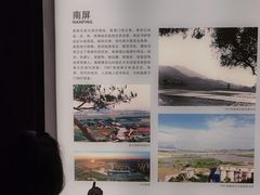 -珠海市博物馆