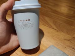 -手心咖啡