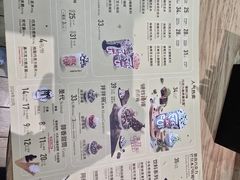 -DQ·蛋糕·冰淇淋(万象城店)