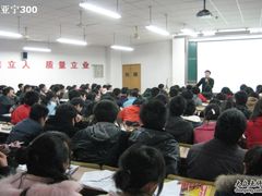 -新东方国际教育·雅思托福(海淀水清木华校区)