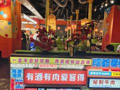 -爱客得牛排海鲜烤肉·火锅自助(春熙路黑金好店)