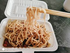 -乔伯凉面(白沙路店)