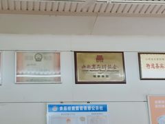 大堂-杨记灌肠(食品街店)
