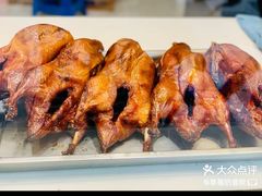 -鸭寨夫人(无锡首店)