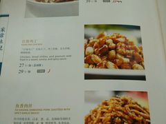 菜单-眉州东坡(亚运村店)