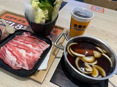 -吉野家(复兴路第二餐厅店)
