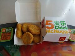 -麦当劳(百利广场店)