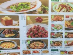 -绿茶餐厅(西单老佛爷店)