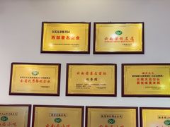 -桥香园过桥米线(复兴路店)