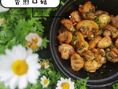 -La Terre乐田(万象城店)