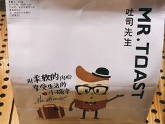 -麦尚心甜(北金鹰店)