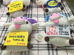 -大玩家(大连高新万达店)