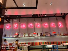 -陈鹏鹏潮汕菜(宝安机场T3航站楼店)