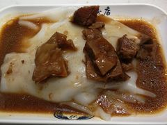 -银记肠粉(百灵路店)