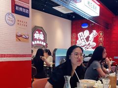 -文通冰室(温州万象城店)