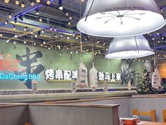 -大成海鲜烧烤·小龙虾(七宝店)