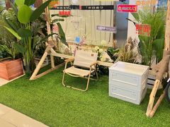 -北京长安天街