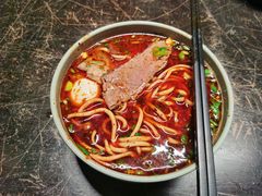 -臻老板牛肉面(光华路SOHO店)
