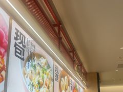 -阳阳中国饭(龙湖大兴天街)