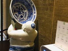 -太湖饭店·寄畅轩中餐厅