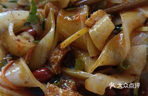 Spicy Sesame Noodles