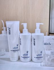 -SKIN79皮肤管理中心