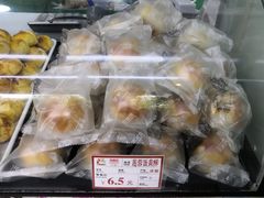 -闻酥园(青羊区文殊坊店)