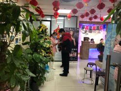 点击看大图 -痘博士北京·全国连锁祛痘机构