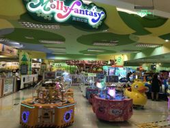 -莫莉幻想儿童乐园(绍兴金帝银泰城店)