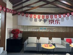 -丽江三义国际机场