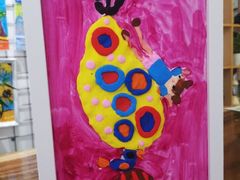 -祥云墅彩翼儿童美术馆(房山长阳店)