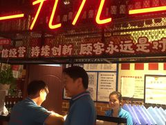 -三个渔夫·蒸汽海鲜(小白楼店)