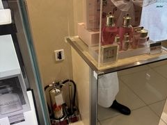 -新罗免税店