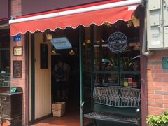 门面-赵小姐的店(鼓浪屿三友店)