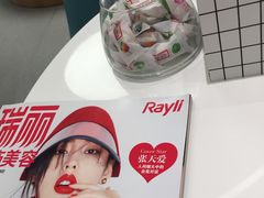 -深圳佑诺口腔门诊部
