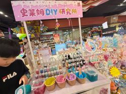 -卡通尼·Safari非洲探索乐园·生日会(金桥国际商业广场店)