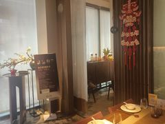 -梅花境(万科店)