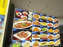 -悦海·家宴·冰花皮皮虾大锅贴(宝龙店)