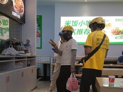 -蒙自源米线(东城星河城店)